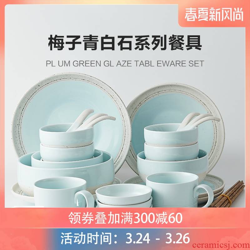 Northern dishes suit household utensils creative web celebrity 0 bowl chopsticks combination the ceramic bowl of rice bowl soup bowl