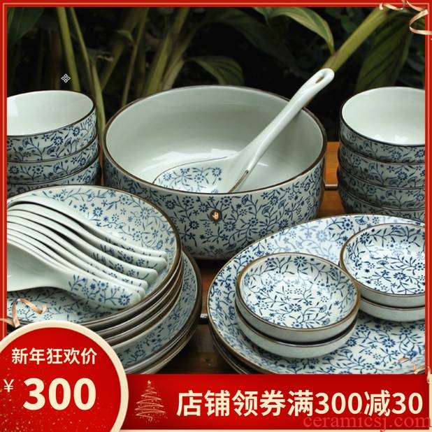 And the four seasons Japanese under glaze color porcelain tableware suit 38 head job rainbow such as bowl dish dishes suit household