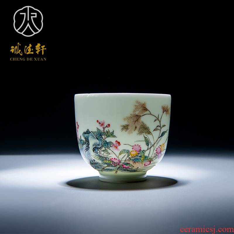 Cheng DE hin ceramics jingdezhen kung fu tea set fine checking enamel attentive to autumn, 261 single CPU