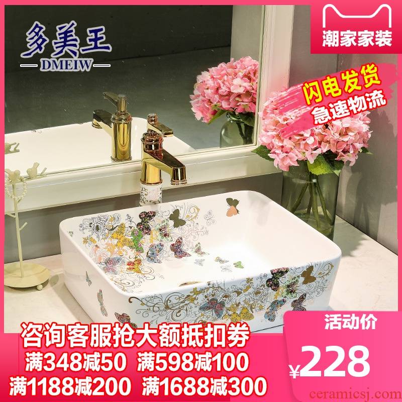 What king of ceramic sanitary ware of toilet stage basin European lavabo lavatory white long golden butterfly garden