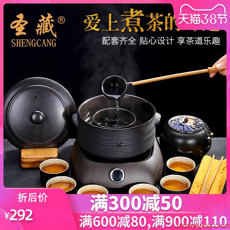 St hidden ceramic teapot teacup tea boiled tea ware kung fu suit black tea pu 'er electrothermal TaoLu household cooking tea stove