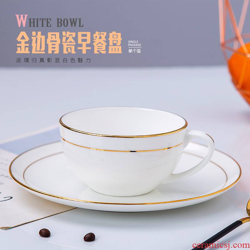 Milk cup jingdezhen pure white see ipads porcelain coffee cup early small pure and fresh and ceramic tea oatmeal for breakfast