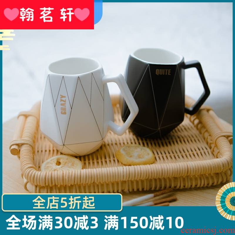 Creative polygon ceramic cup of black and white lines mark cup picking lovely cup company annual gift cups.