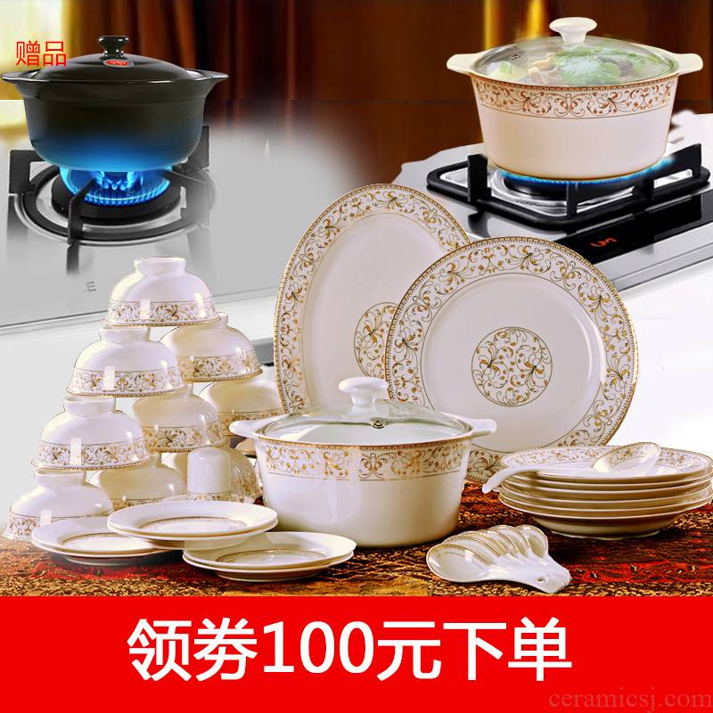 Jingdezhen ceramics tableware 60 head sun island ipads porcelain tableware suit dishes suit dish plate