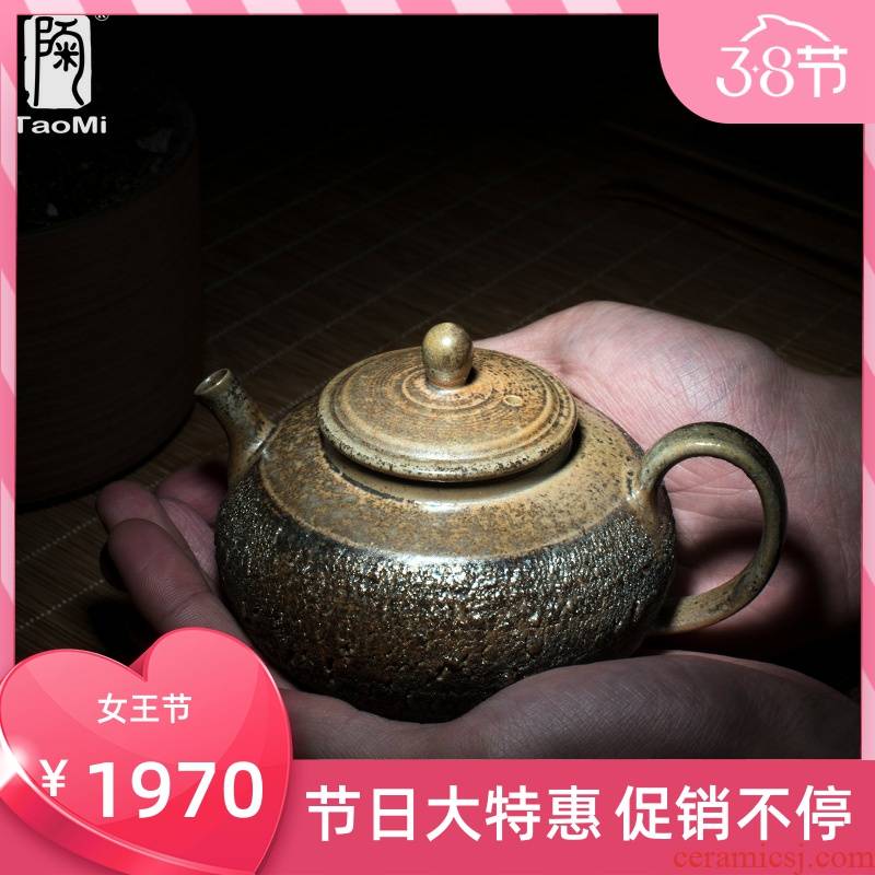 Gather firewood scene into pot cup tea pure manual pull embryo natural firewood mark natural dust ball hole, mercifully coarse pottery