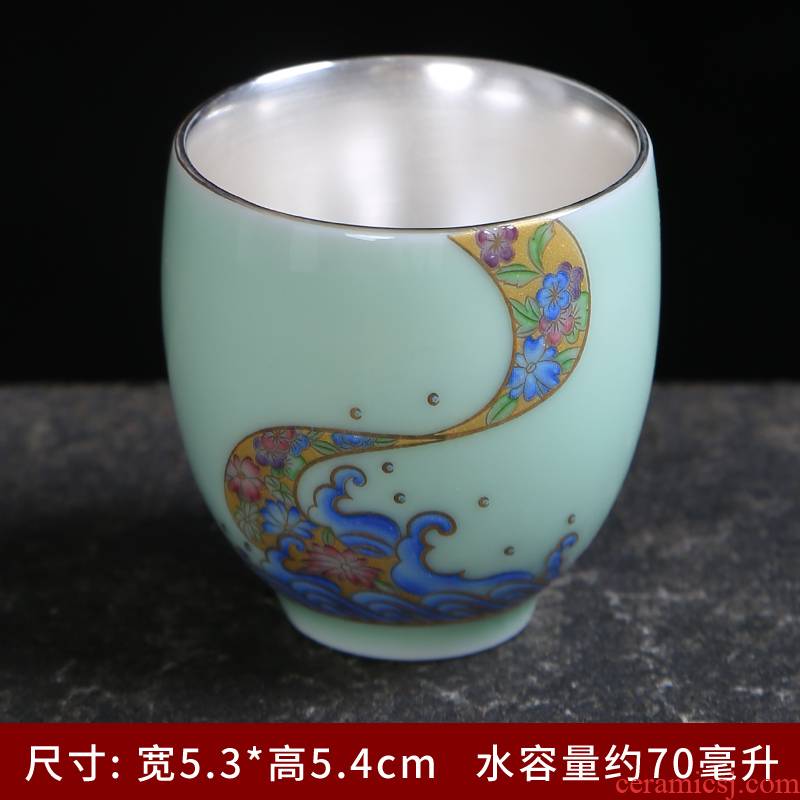 Tasted silver gilding celadon kung fu tea masters cup single glass ceramic cups sample tea cup individual cup white porcelain tea restoring ancient ways
