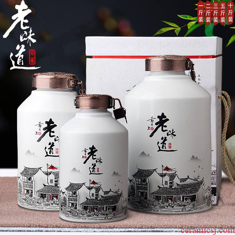 Jingdezhen ceramic bottle small jar 1/2/3/5/10 kg pack household seal wine wine bottle of liquor bottles