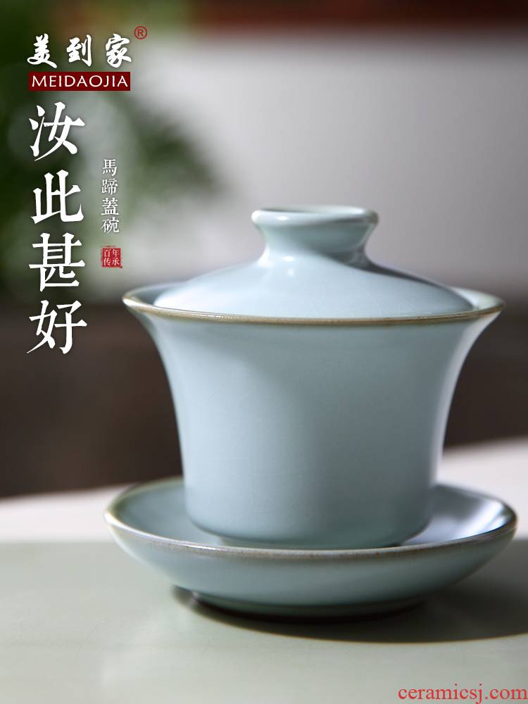 Beautiful home your up tureen large three pieces of ceramic tea bowl to open for manual kung fu tea tea cups