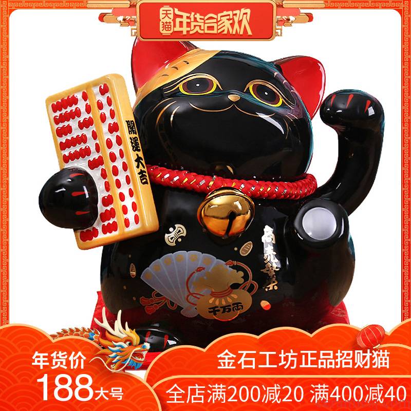 Stone workshop for large and medium size black fortune cat piggy bank ceramic furnishing articles creative gift shops the opened to ward off bad luck