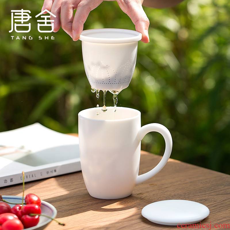 Don difference up suet jade white porcelain cup with cover filter ceramic household male ms office cup tea water separation