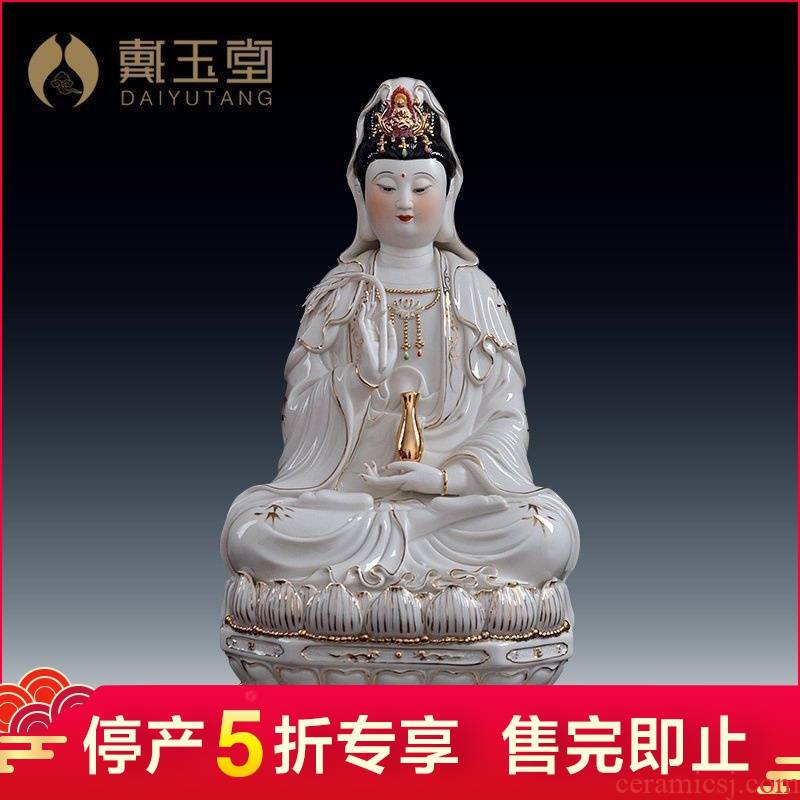 Dehua production 5 fold 】 【 made ceramics consecrate jade/Bai Jincai sitting avalokitesvara statues of the buddhas