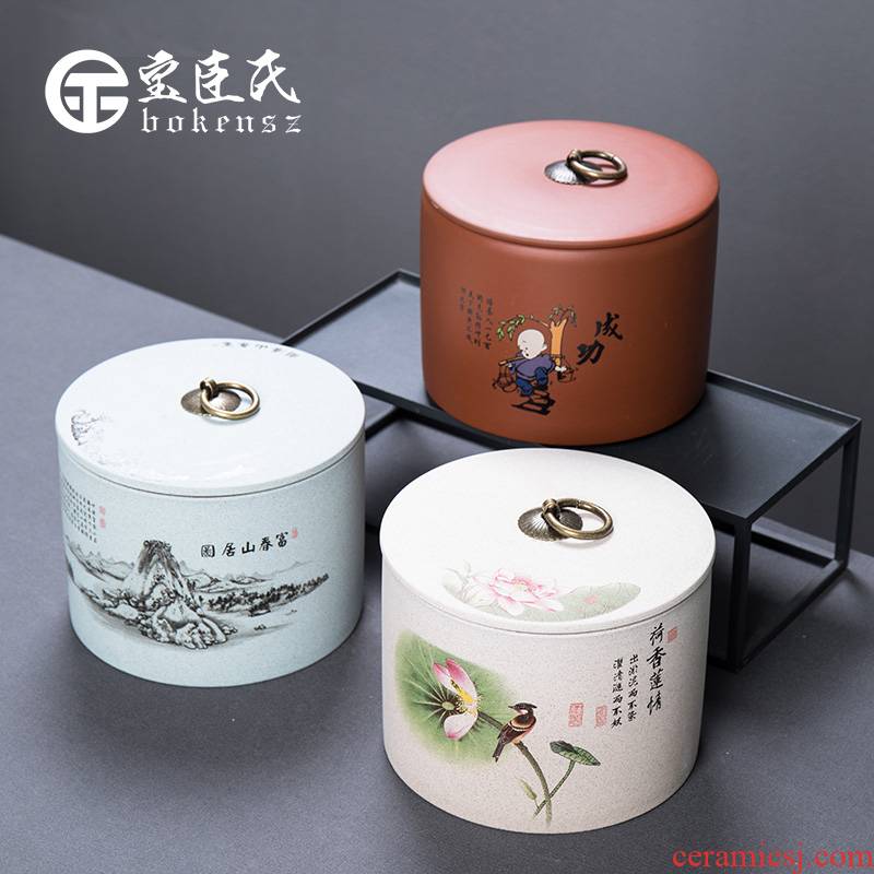Treasure minister 's violet arenaceous caddy fixings large ceramic POTS of pu' er tea box sealed as cans and POTS