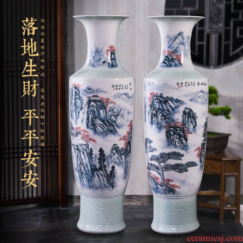 Jingdezhen ceramic hand landscape of large vase decoration to the hotel the opened the lobby furnishing articles party customized gifts