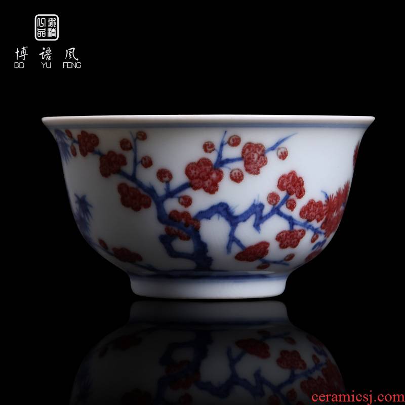 Bo wind jingdezhen blue and white youligong hand - made single cup masters cup name plum flower pattern sample tea cup ceramic kung fu tea cups