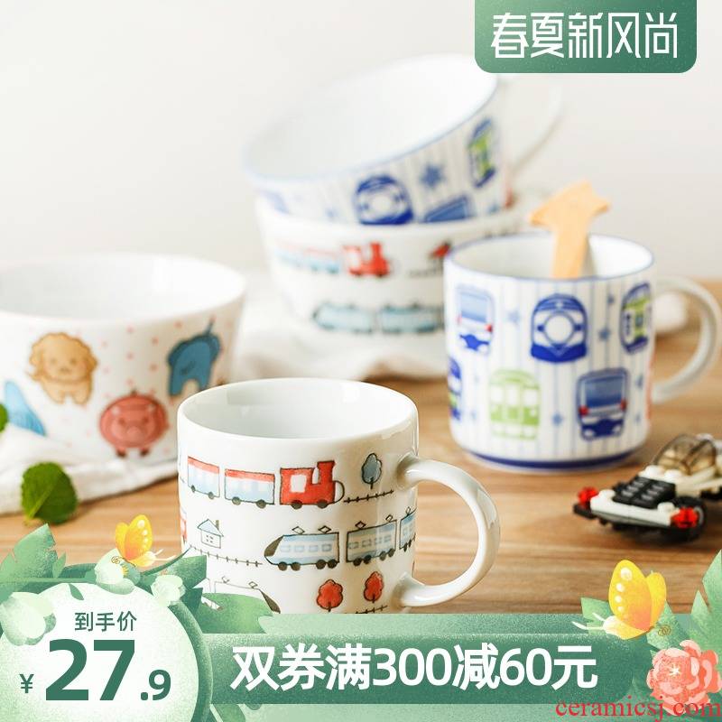 Imported from Japan cartoon milk cup keller cup cereal breakfast cup children ultimately responds a cup of ceramic, lovely cup