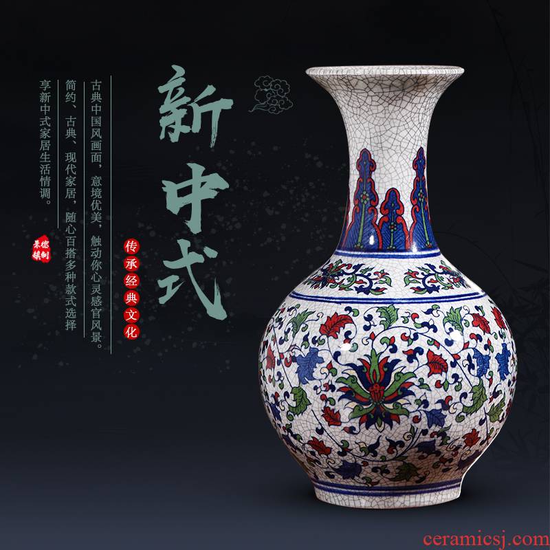 Jingdezhen ceramic antique vases, small open piece of multicoloured sitting room place flower arrangement of TV ark, wine crafts