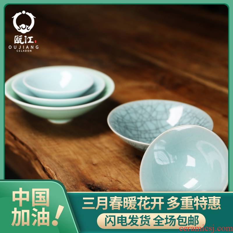 4.5 inch Oujiang longquan celadon bowls creative archaize tableware elder brother up hat to bowl of melon and fruit bowl of rice bowls