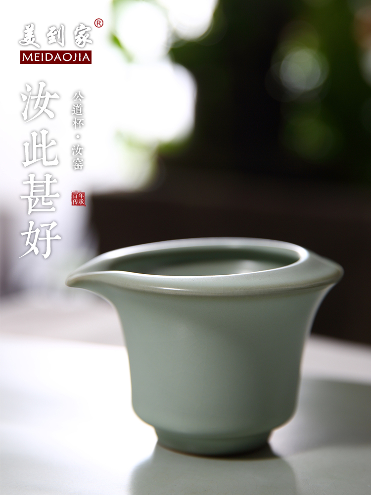 Your up puer tea sea hand grasp ceramic fair keller on manual tea sea points tea, kungfu tea set beauty home
