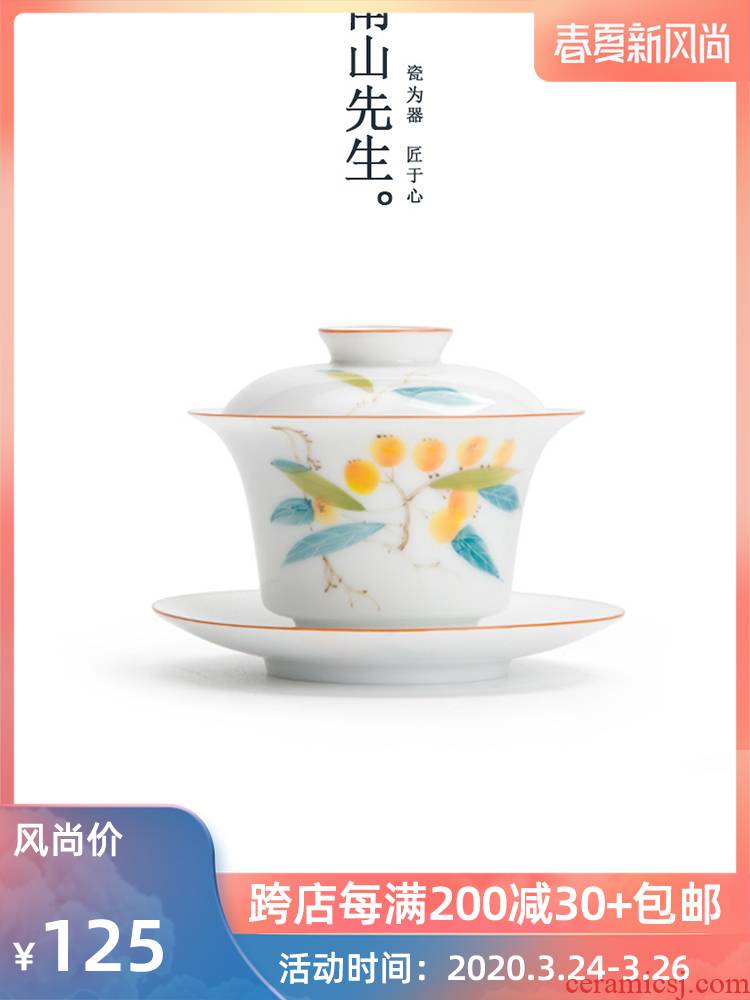 Mr Nan shan hand - made LuZhi tureen ceramic three tureen large kung fu tea bowl cups white porcelain tea set