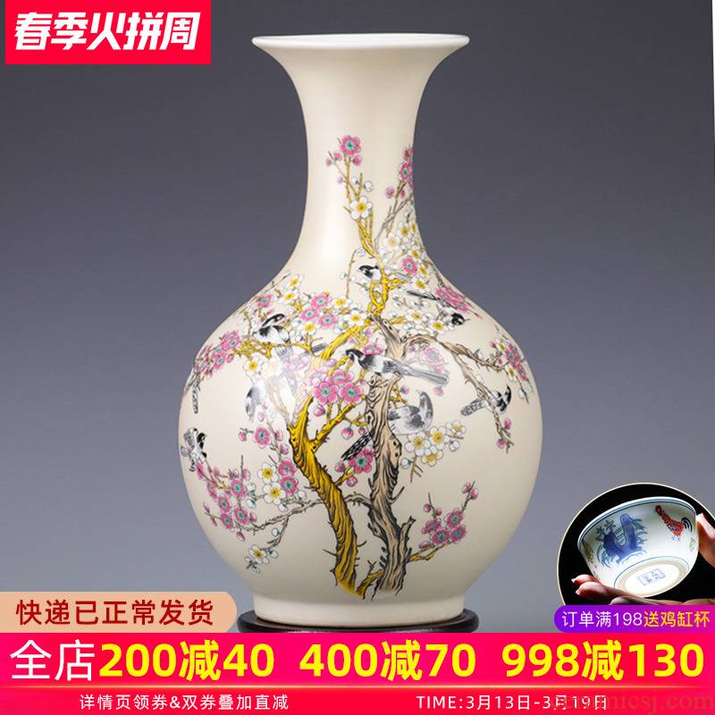Jingdezhen ceramics vase furnishing articles sitting room flower arranging flower implement new Chinese style household adornment porcelain of TV ark