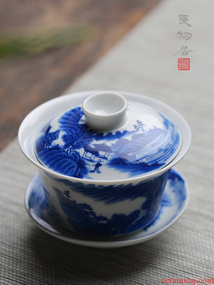 Blue and white landscape three offered home - cooked at flavour hand - made tureen lid cup of jingdezhen ceramic bowl kung fu tea set