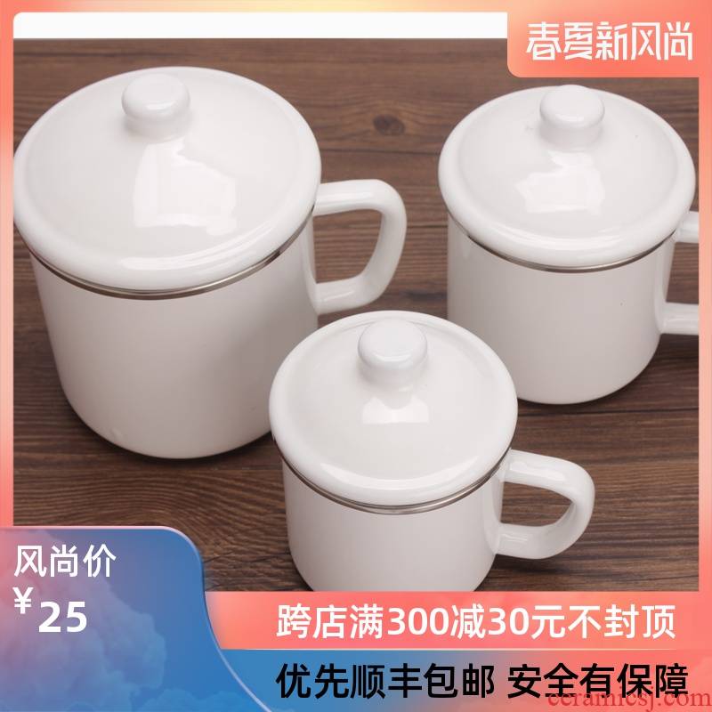 1 l high - capacity enamel cup nostalgic classic old iron ChaGangZi high - capacity mugs can be printing white glass
