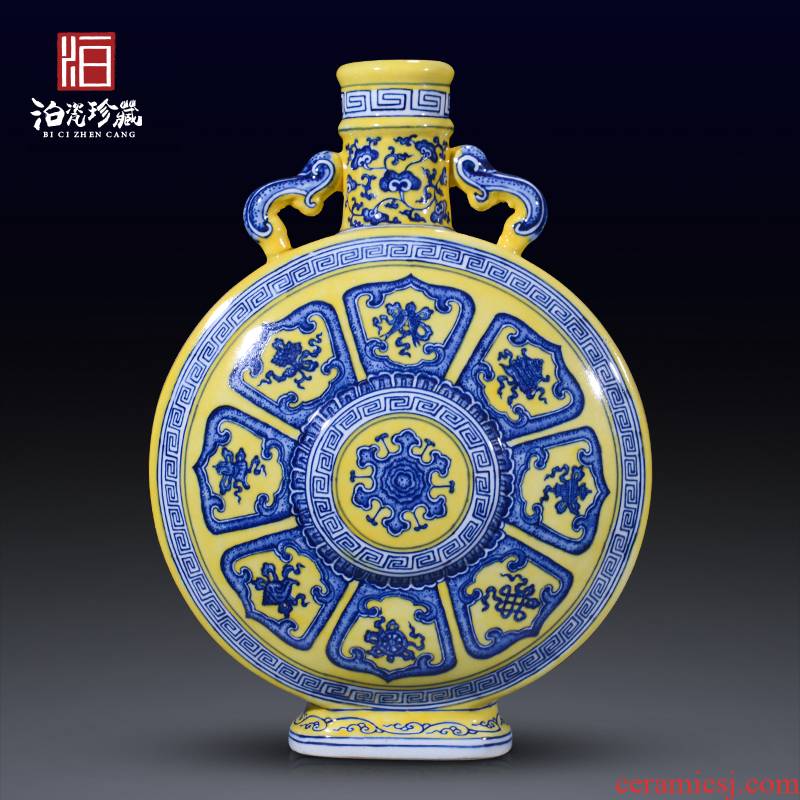 Jingdezhen ceramics antique yellow to blue and white vase BaoYue sitting room of the new Chinese style household decorations collection furnishing articles