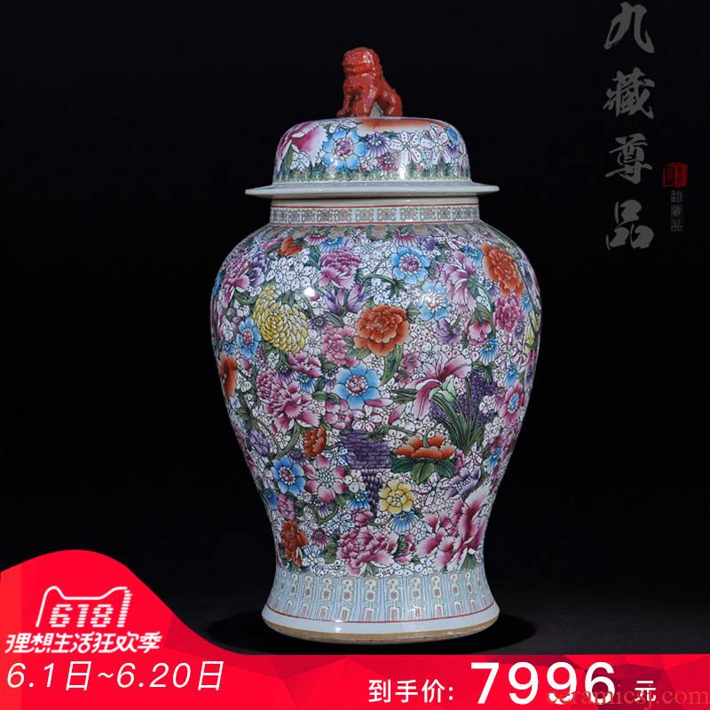 Jingdezhen ceramics modern antique hand - made famille rose flower is a lion the general pot of marriage room handicraft furnishing articles