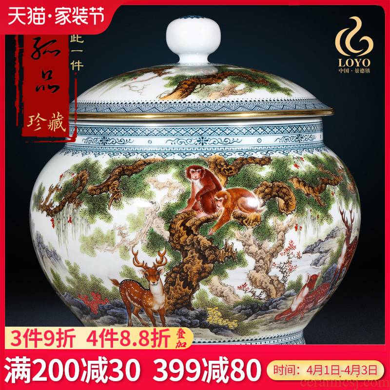 Jingdezhen ceramics colored enamel sealing hou to eloth orb storage tank large caddy fixings puer tea home furnishing articles