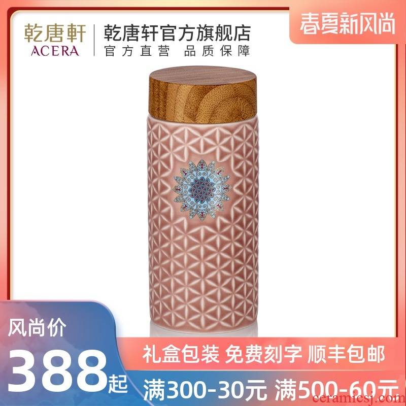 Do Tang Xuan porcelain cup with the flower of life applique imitation wood grain cover single 400 ml creative ceramic cup