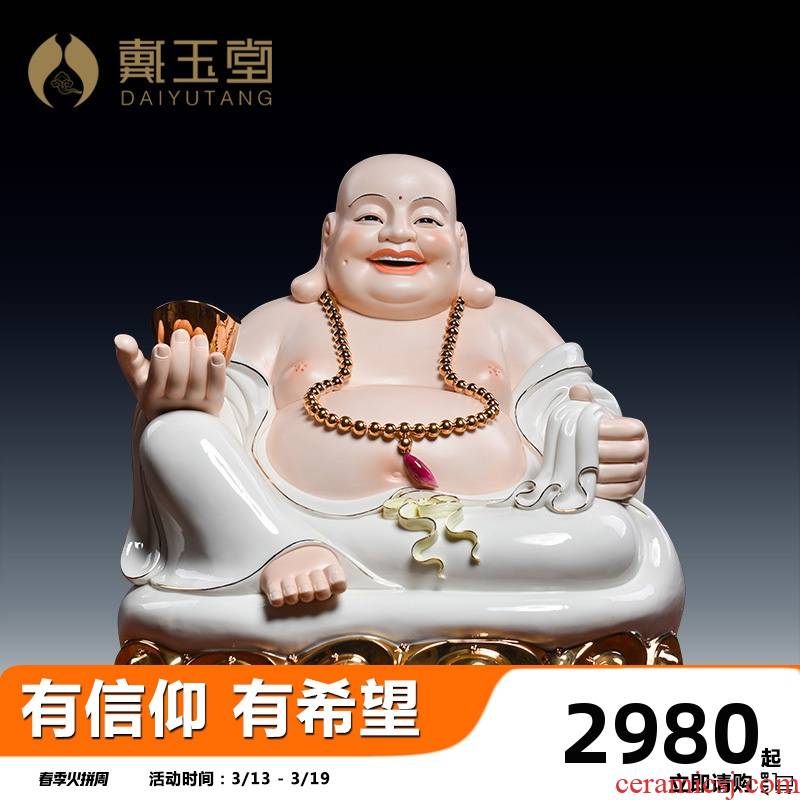 Yutang dai color dehua porcelain smiling or laughing Buddha zen Chinese style decoration/gold comfortable maitreya 18 inches