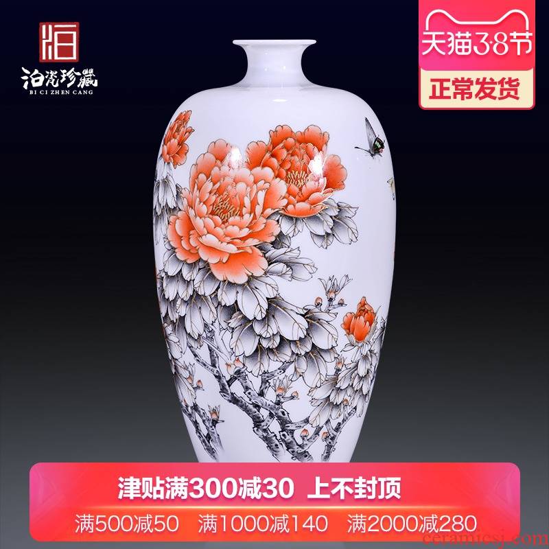 Jingdezhen ceramics hand - made color ink paint peony vases, collection of new Chinese style household, sitting room adornment is placed