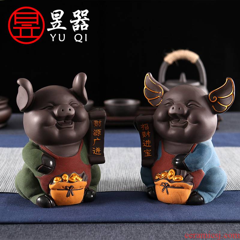 Yu is thousand pig piggy bank get money box color sand clay pet pig tea to keep creative furnishing articles play tea tea accessories