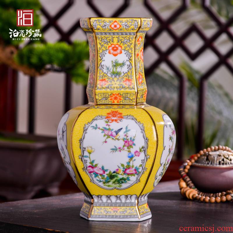 Jingdezhen ceramics imitation the qing qianlong new Chinese style household adornment handicraft sitting room put dry flower vases, furnishing articles