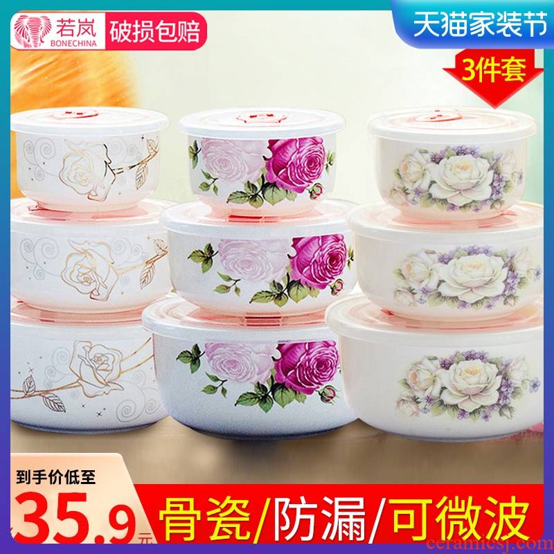 Ceramic preservation bowl with cover domestic three - piece ipads porcelain microwave bowl seal lunch box rainbow such use student lunch boxes