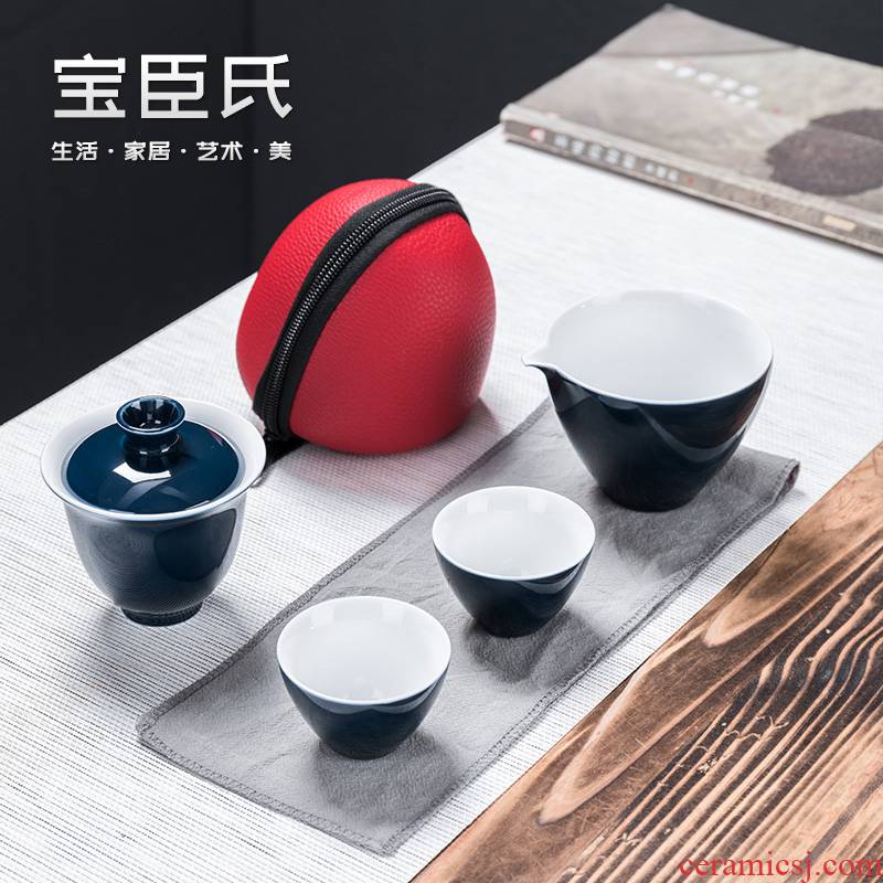 Treasure minister 's travel ceramic tea set suit portable package outdoors travel tureen crack cup a pot of two or three cups