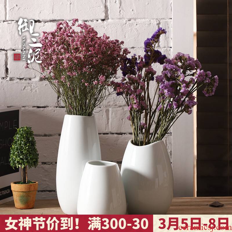 Nordic vase all over the sky star, white creative household ceramics small dry flower decoration simple flower arrangement sitting room adornment is placed