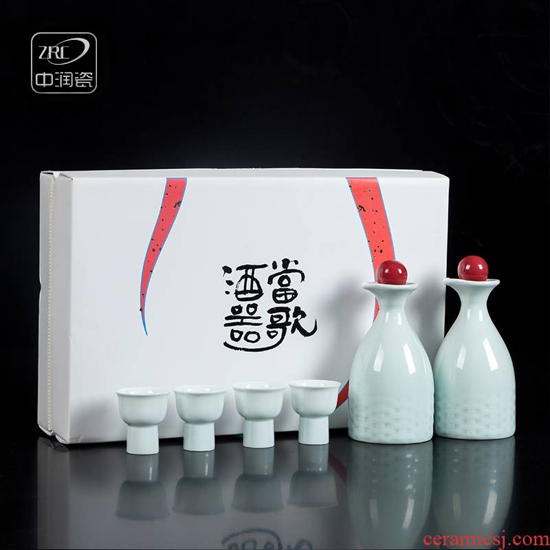 Jingdezhen shadow blue small ceramic wine goblet suit household antique white wine bottle with thick bamboo has creative hip flask