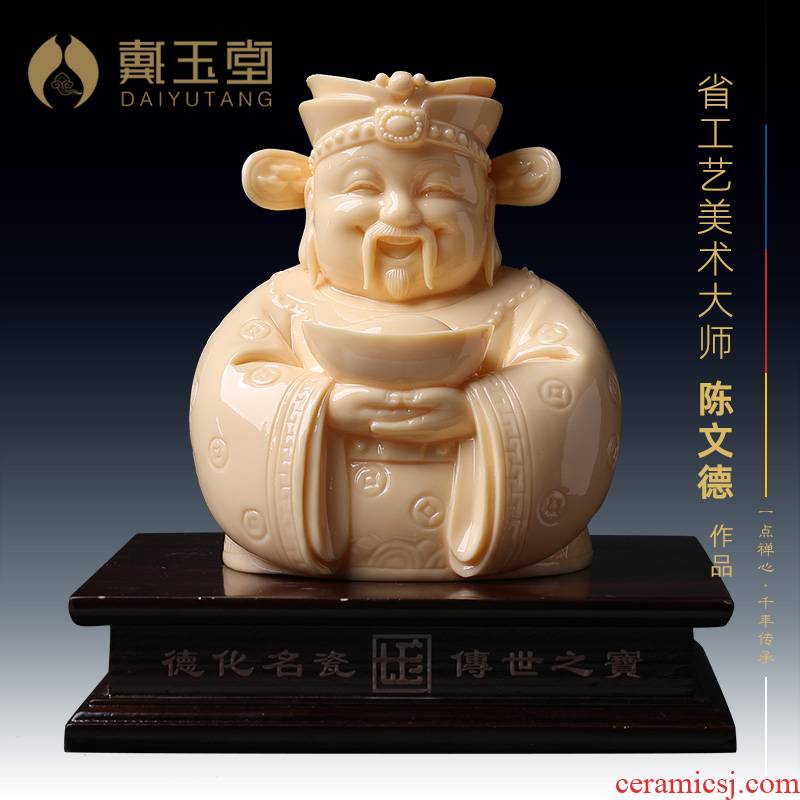 Yutang dai dehua white porcelain ceramic its art the god of wealth furnishing articles business gifts/mammon D34-118