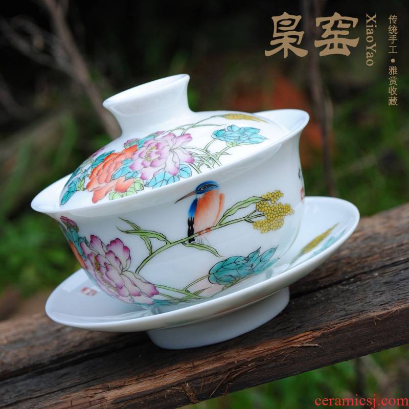 The Owl up jingdezhen hand - made ceramic powder enamel kung fu tea set three only tureen tea bowl of tea cups