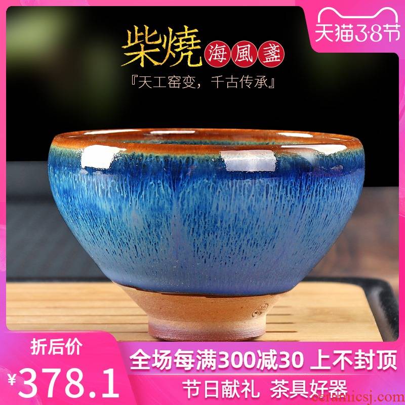 Firewood tea master cup single cup pure manual, sample tea cup kung fu tea set variable ceramic building red glaze, the teacup