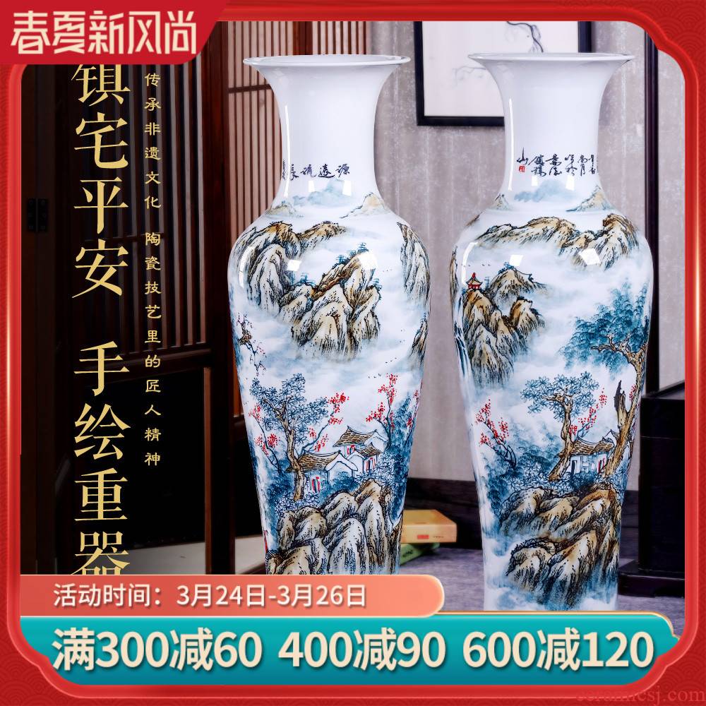 Jingdezhen ceramic vase furnishing articles hand - made porcelain landing large sitting room of Chinese style household adornment hotel opening