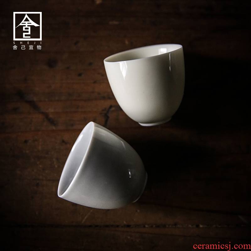 The Self - "appropriate content of jingdezhen Japanese ceramic sample tea cup home master cup noggin single CPU kung fu tea cups