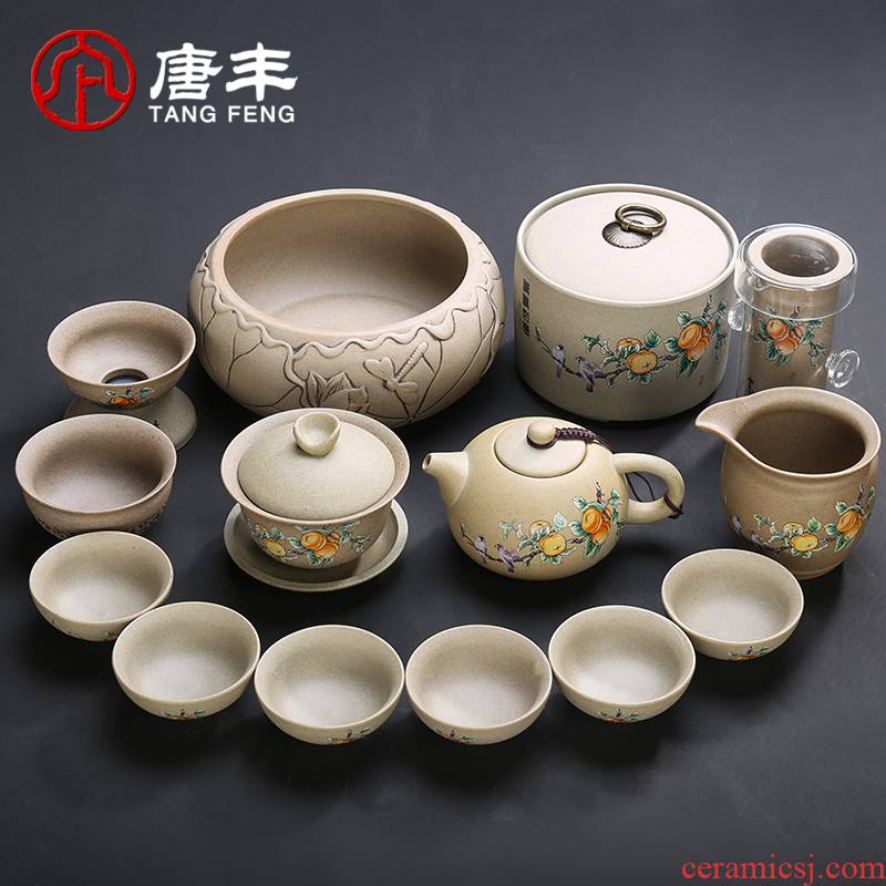 Tang Feng tea set suit household contracted a complete set of ceramic coarse pottery tea, kungfu tea tureen cup teapot