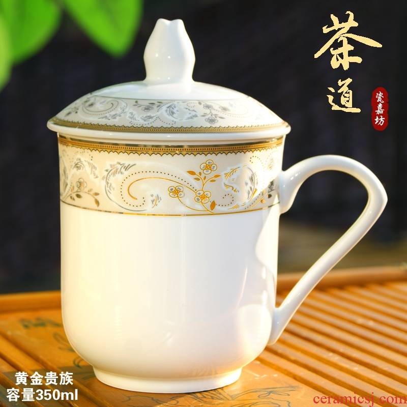 Jingdezhen ceramic cups with cover cup of pure white lettering office conference room porcelain cup lettering hotel guest room glass