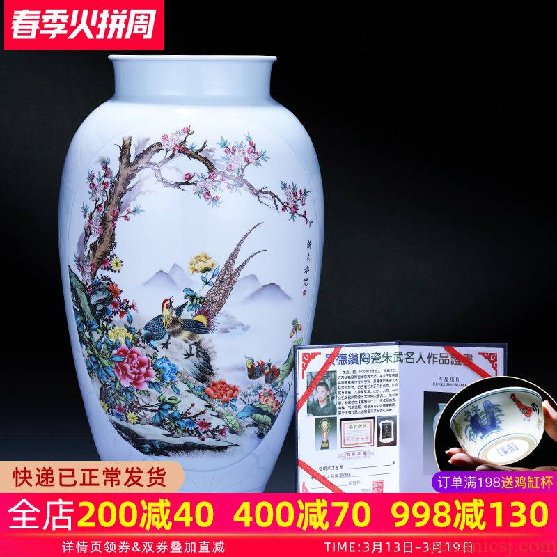 Jingdezhen ceramics powder enamel icing on the cake ground vase large high sitting room of Chinese style household furnishing articles arranging flowers
