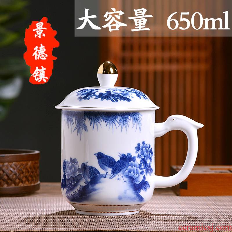 Jingdezhen ceramic cups with cover glass home office of blue and white porcelain cup and meeting the large capacity make tea cup gift