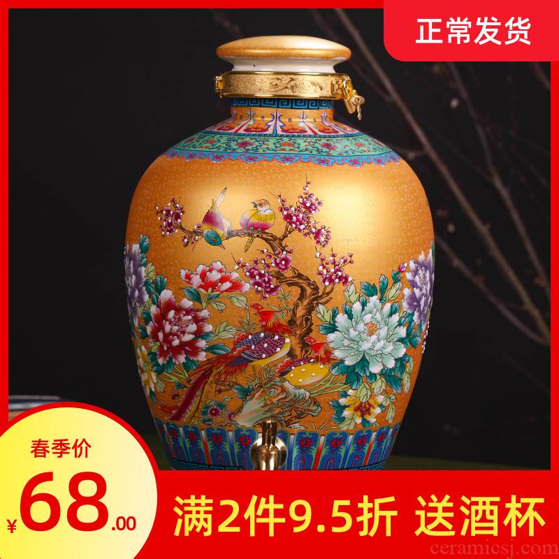 Jingdezhen ceramic terms jars household seal bottle wine 10 jins 20 jins 30 jins of 50 pounds with leading liquor cylinder
