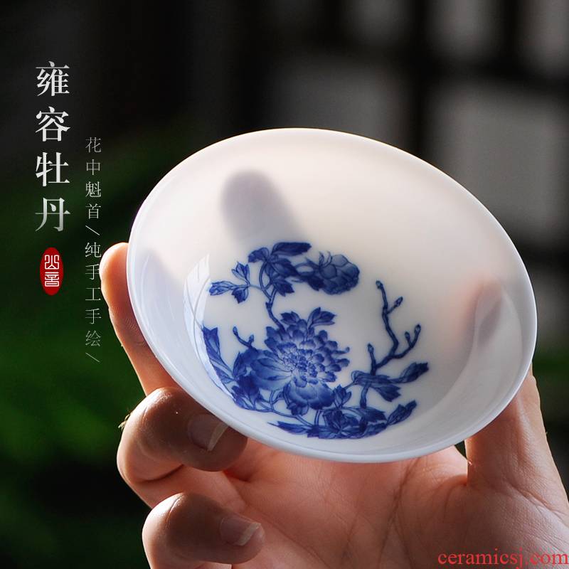 Pure manual kung fu tea light soup cup sample tea cup masters cup next hand - made porcelain glaze color of jingdezhen ceramic tea set