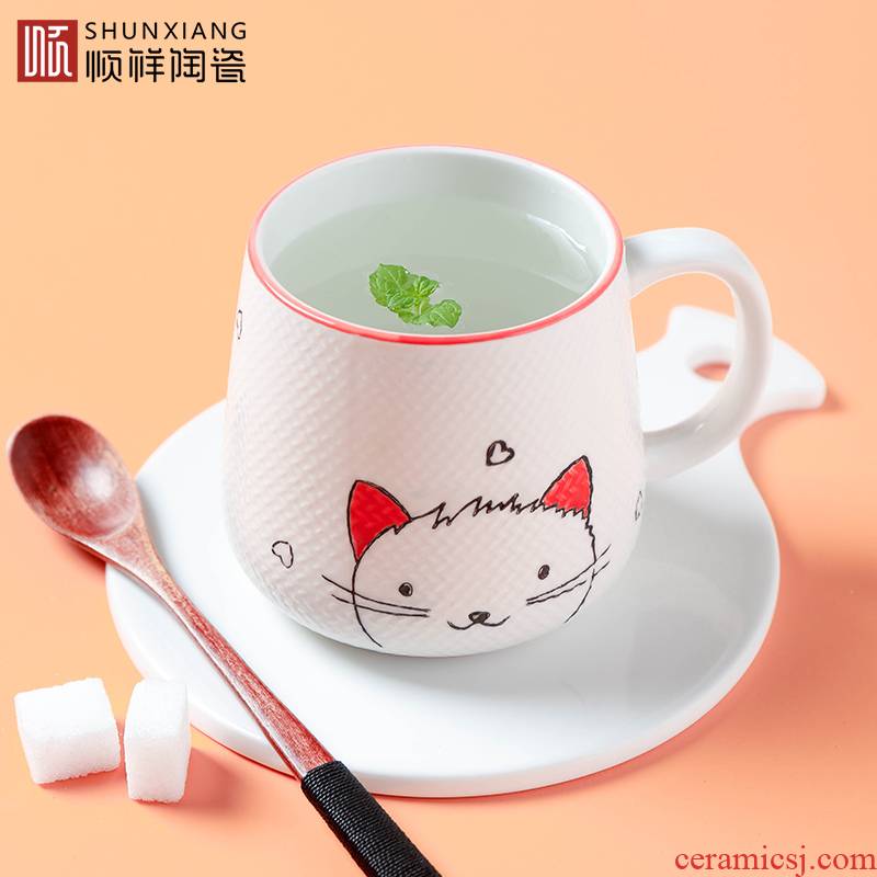 Shun auspicious ceramic coffee cup tea men and women lovers mugs large capacity domestic lovely creative ceramic cup
